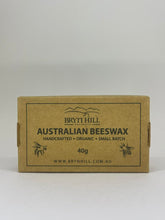 ORGANIC BEESWAX BARS: 40g